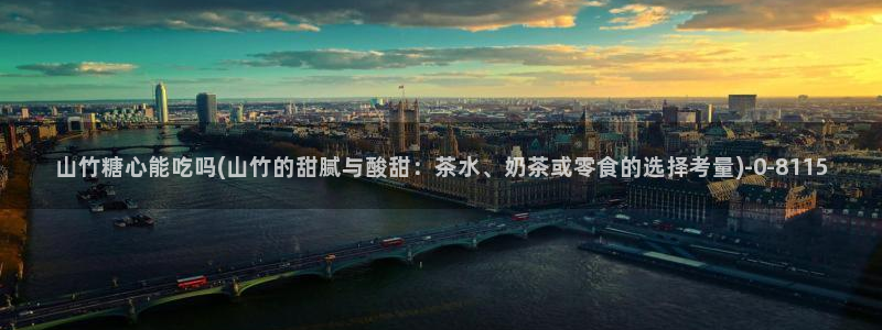 糖心vlog下