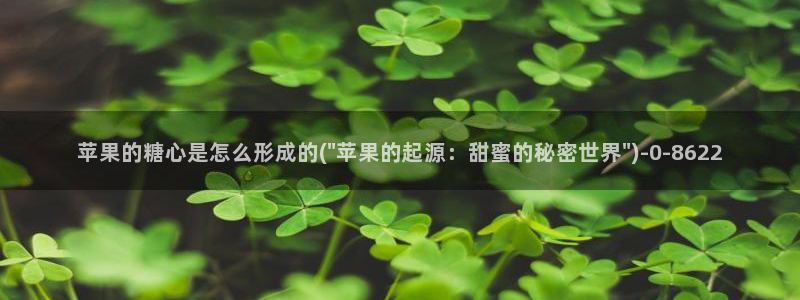 糖心vlog官网