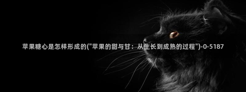 糖心vlog官下载