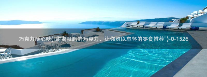 糖心vlog免费视频在线观看