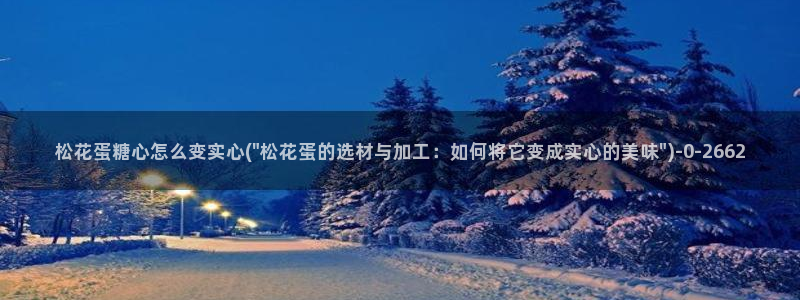 如何下载糖心vlog